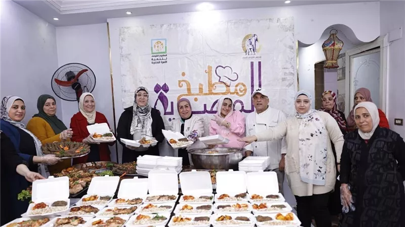 المجلس القومي للمرأة ينظم فعاليات «مطبخ المصرية بإيد بناتها» بالقاهرة