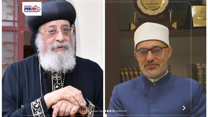 اتصال هاتفي.. مفتي الجمهورية يطمئن على صحة قداسة البابا تواضروس الثاني