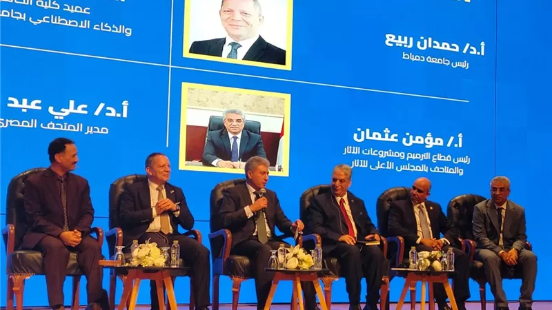رئيس جامعة دمياط يشارك في المؤتمر الأول للآثار والتراث المصري بالقاهرة