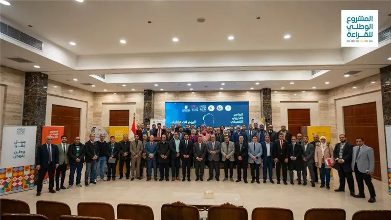 مشارك فعالة لبني سويف باللقاء التنسيقي للمشروع القومي للقراءة 