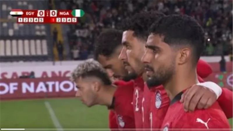 للمرة الأولى تاريخيا.. مصر تخسر برونزية كأس الأمم الأفريقية 