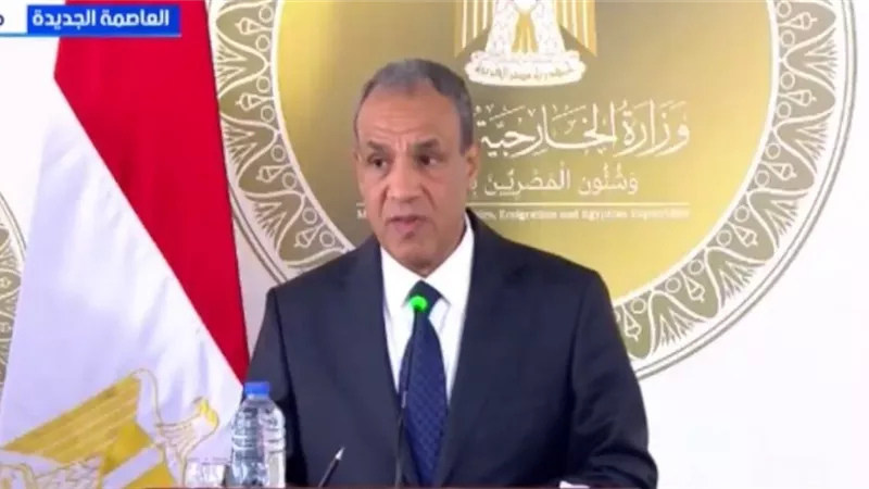 بدر عبد العاطي: آلية التعاون الثلاثي بين مصر واليونان وقبرص محورية 