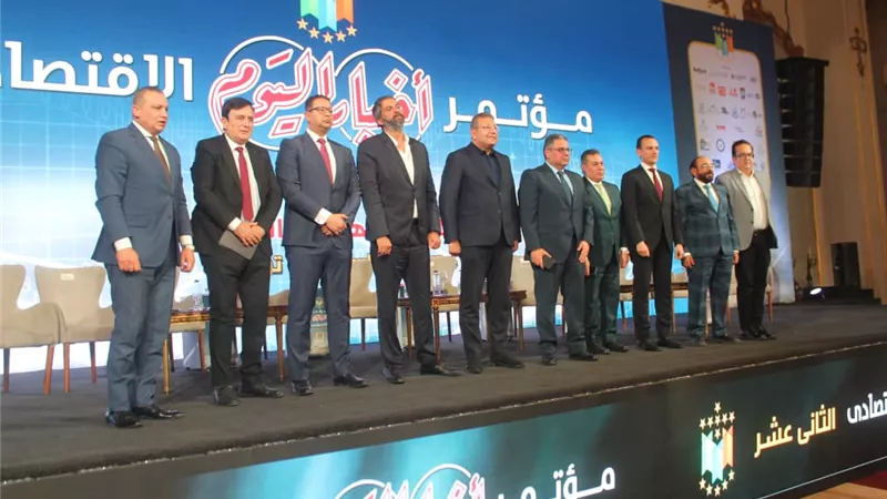  طارق شكري:مؤتمر أخبار اليوم الاقتصادي تناولت محاوره الفرص الاستثمارية 