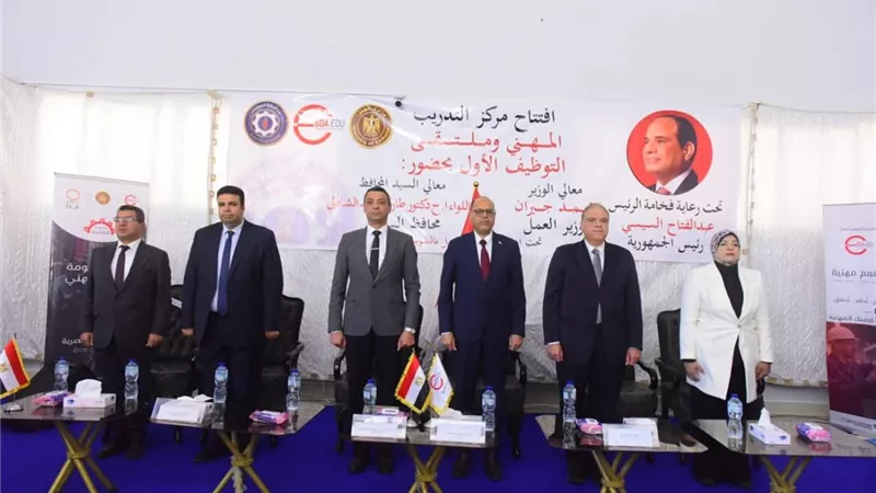 1700 فرصة عمل لشباب السويس في الملتقى التوظيفي الأول بمركز التدريب المهني