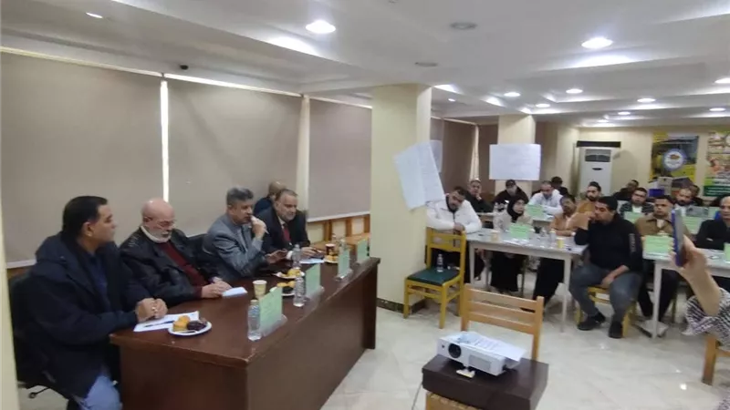 الغرفة التجارية المصرية بدمياط تشارك في افتتاح برنامج تدريب مدربي الشركات