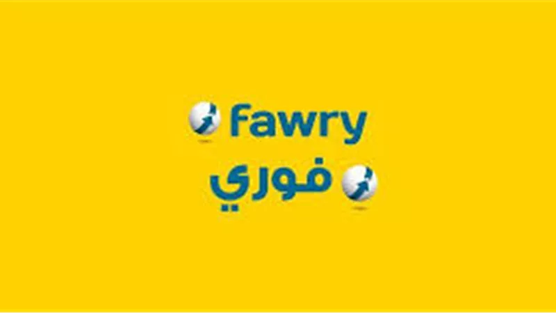 السكك الحديدية توقف حجز تذاكر القطارات عبر فوري لمخالفات قانونية وتوفر بدائل