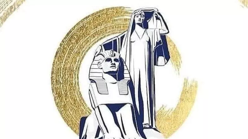 للدخول في سوق العمل.. 4 خطوات تفصلك عن تدريب المجلس القومي للمرأة