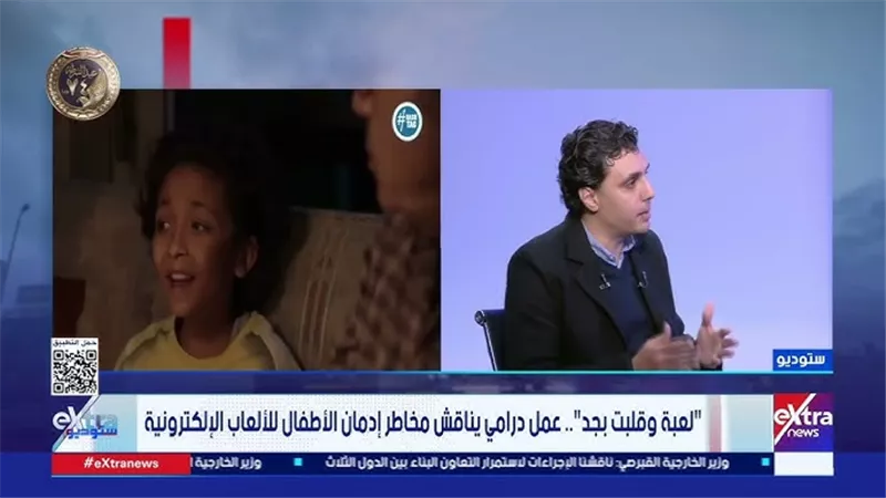 السيناريست علاء حسن يكشف تفاصيل مسلسل 