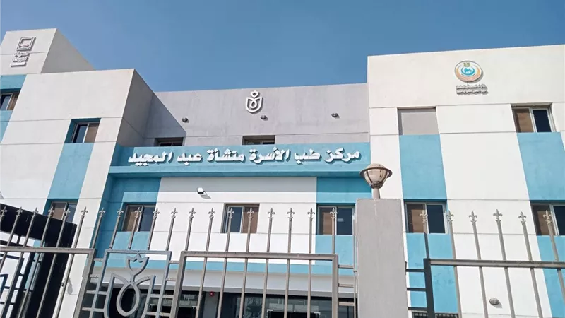 الصحة: تقديم 14.7 مليون خدمة طبية بالمنشآت الطبية في محافظة الفيوم خلال 2025