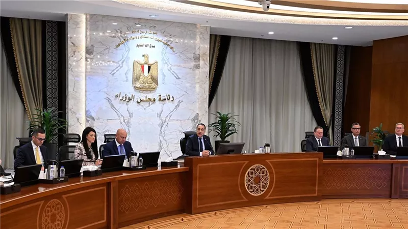 الحكومة: دراسة مشروع إنشاء مصفاة الذهب المصرية لتعظيم القيمة المضافة محليًا