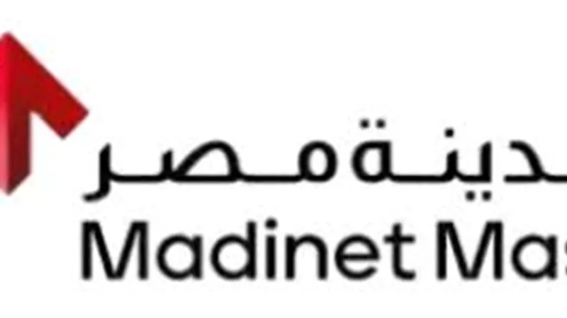 شركة مدينة مصر أعلى مبيعات في تاريخها وتسليمات 201% خلال 2025