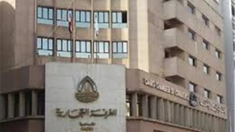غرفة القاهرة تناشد منتسبيها الانضمام إلى عضوية الشعب التجارية