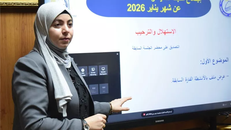ميثاق أخلاقي وورش حياة.. جامعة بني سويف تدعم بيئة جامعية آمنة
