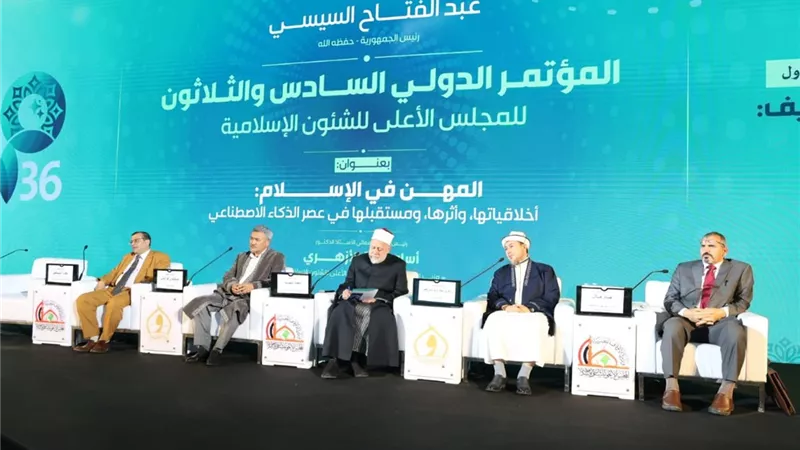 المهن في الإسلام|علماء: وضع النبي دستورًا أخلاقيًّا للعمل يربط الدنيا بالآخرة 