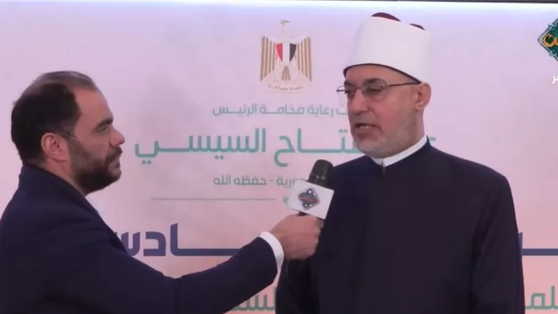 مفتي الجمهورية: المهن ركيزة الحضارة الإسلامية وأخلاقياتها ضرورة في عصر الذكاء 