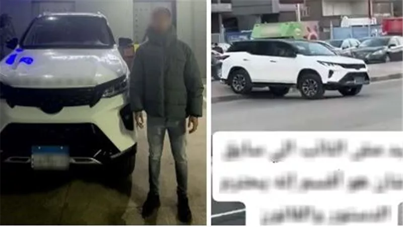 الأمن يكشف ملابسات فيديو قائد سيارة يسير عكس الاتجاه ويستغل شعار البرلمان