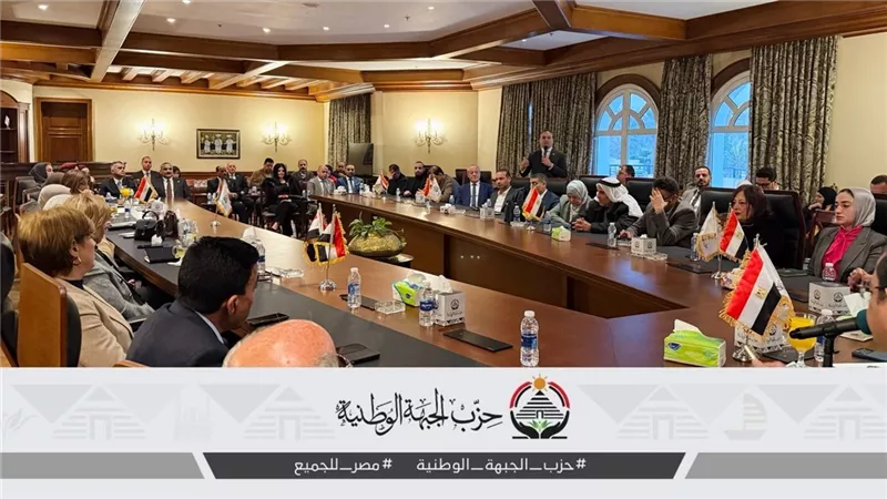 الهيئة البرلمانية لحزب الجبهة الوطنية تناقش آليات العمل في مجلس النواب