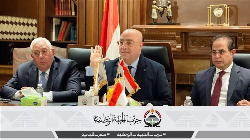 التفاصيل الكاملة لاجتماع الهيئة البرلمانية لـ