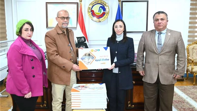 محافظ البحيرة تستلم دليل أملاك الدولة وتؤكد أن المشروع يمثل خطوة محورية 