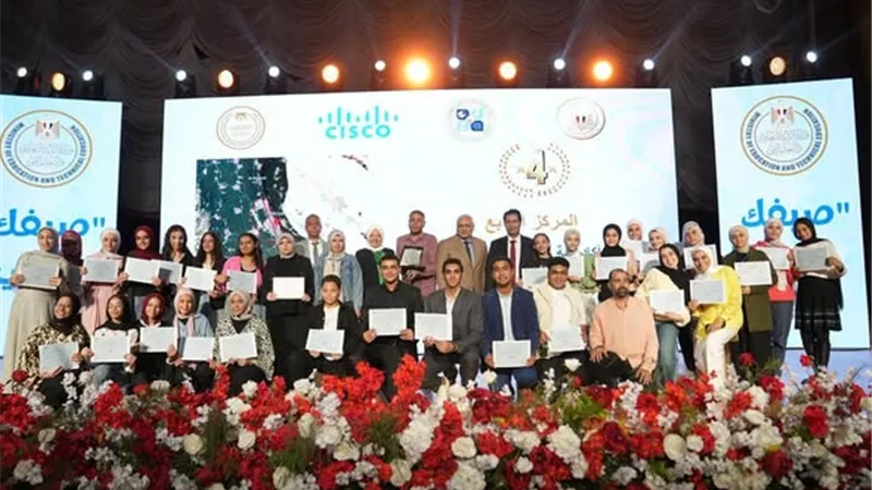 «تطوير التعليم » يطلق مبادرة «شتاء رقمي» لتمكين شباب مصر بمهارات المستقبل