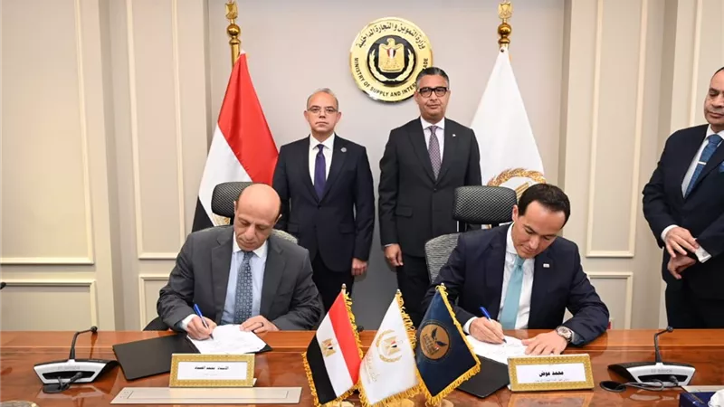 توقيع بروتوكول تعاون بين جهاز تنمية التجارة والهيئة العامة لرقابة المالية 