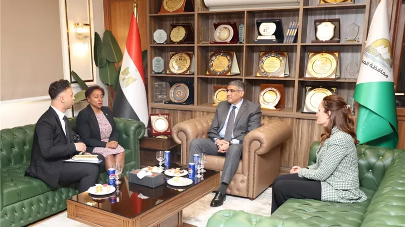 محافظ الجيزة يستقبل سفيرة جمهورية الدومينيكان في مصر لبحث سبل التعاون
