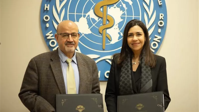 الهيئة العامة للتأمين الصحي الشامل توقّع اتفاقية تعاون مع منظمة الصحة العالمية