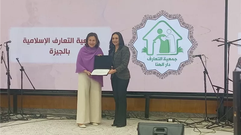 وزيرة التضامن تكرم نماذج مشرفة من كبار السن في احتفالية اليوم العربي