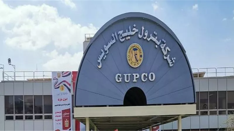 إضافة بئر بحقل شمال صفا بخليج السويس يرفع إنتاج