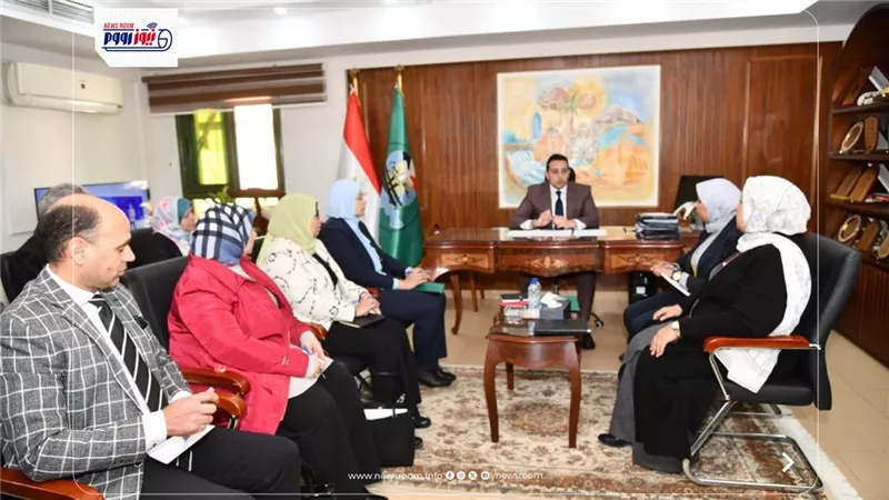 أطلقها معهد اليونسكو.. نائب محافظ الفيوم يناقش تنفيذ 