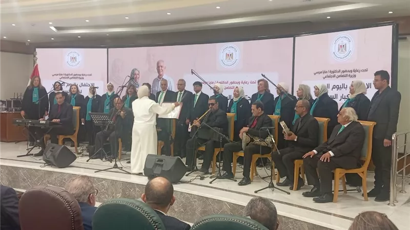 التضامن الاجتماعي تحتفل باليوم العربي لكبار السن بعروض فنية مبهجة