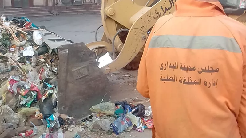 محافظ أسيوط: حملات مكثفة للنظافة ورفع المخلفات بشوارع وميادين مركز البداري