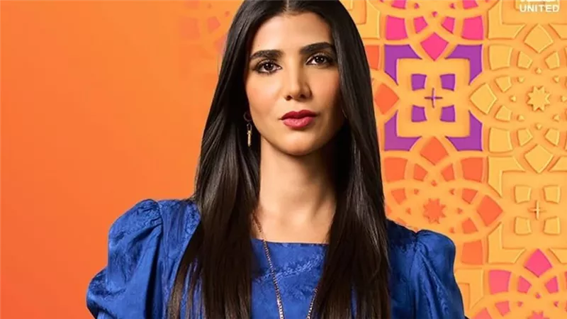 رمضان 2026 .. طرح بوستر شخصية ريم سامي في مسلسل علي كلاي بطولة أحمد العوضي