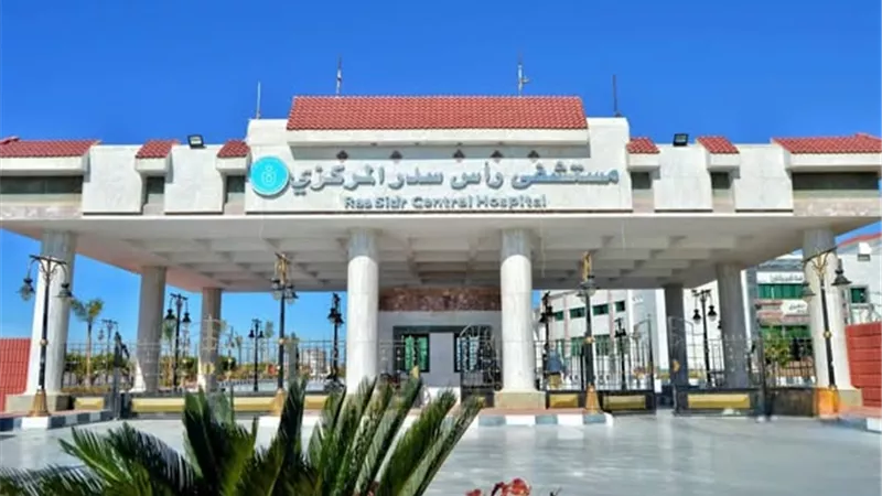 الرعاية الصحية تُعزز خدمات جراحة المسالك البولية بمستشفى رأس سدر المركزي