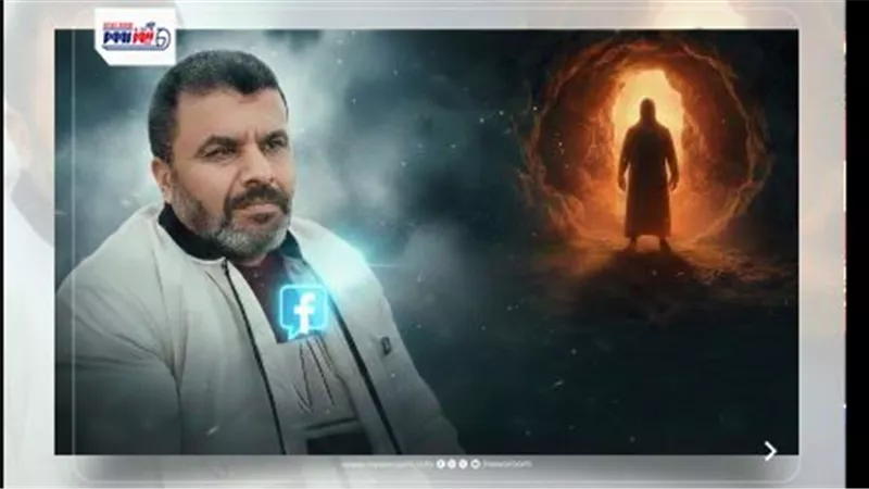 «المداح أسطورة النهاية».. مواطن من المنيا يطالب حمادة هلال بتوضيح رسمي