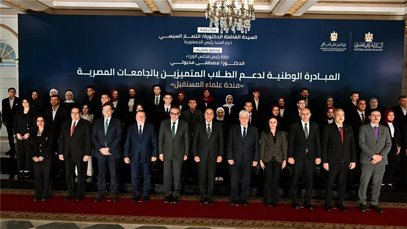 رئيس الوزراء يطلق مبادرة 