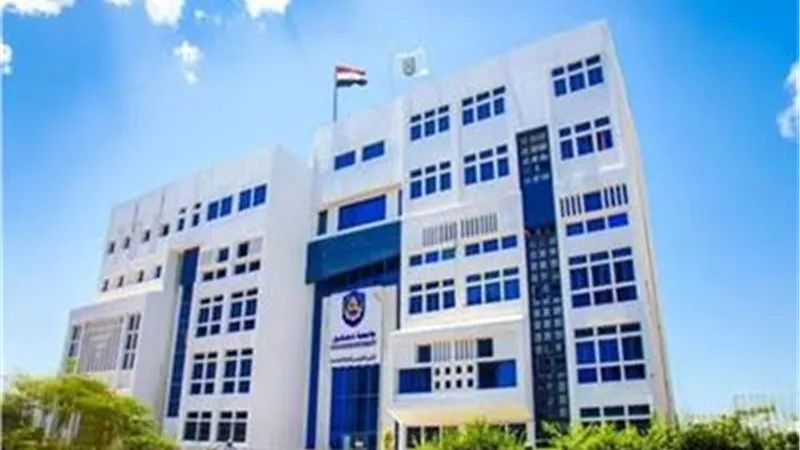 جامعة دمنهور تعلن توثيق صفحتها الرسمية على الفيسبوك بالبحيرة 