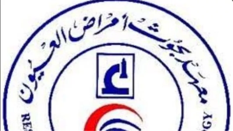 وزير التعليم العالي: المؤتمرات العلمية أداة رئيسية لتطوير البحث الطبي في مصر