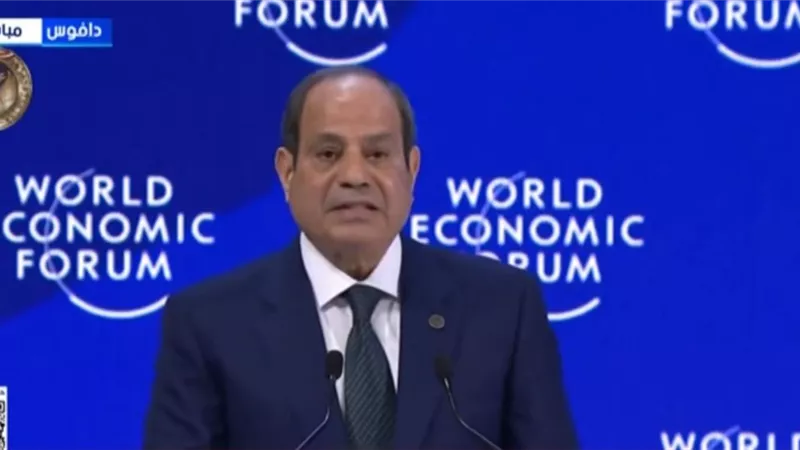 الرئيس السيسي: رفع التصنيف الائتماني مفتاح جذب الاستثمارات العالمية لمصر