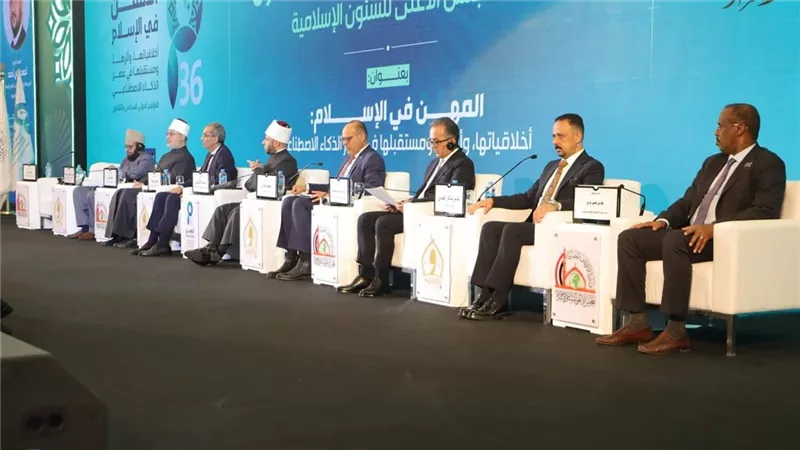 وزير العمل يشارك في ختام مؤتمر المجلس الأعلى للشئون الإسلامية|تفاصيل 