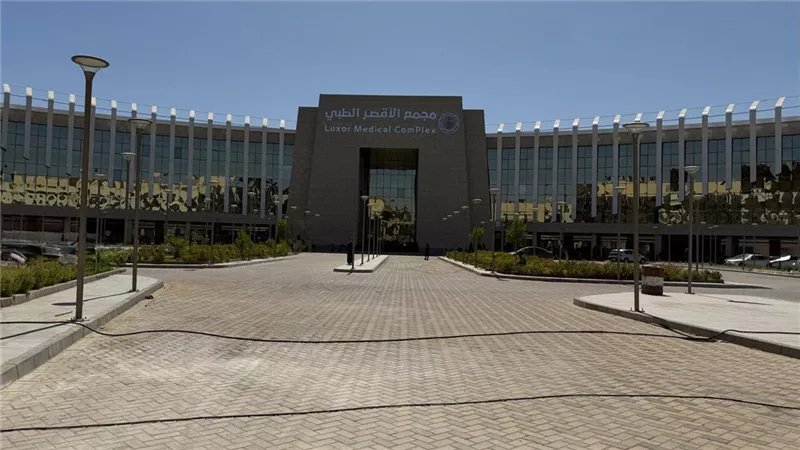 رئيس هيئة الرعاية الصحية: مجمع الأقصر الدولي نموذج حديث للمستشفيات الكبرى  