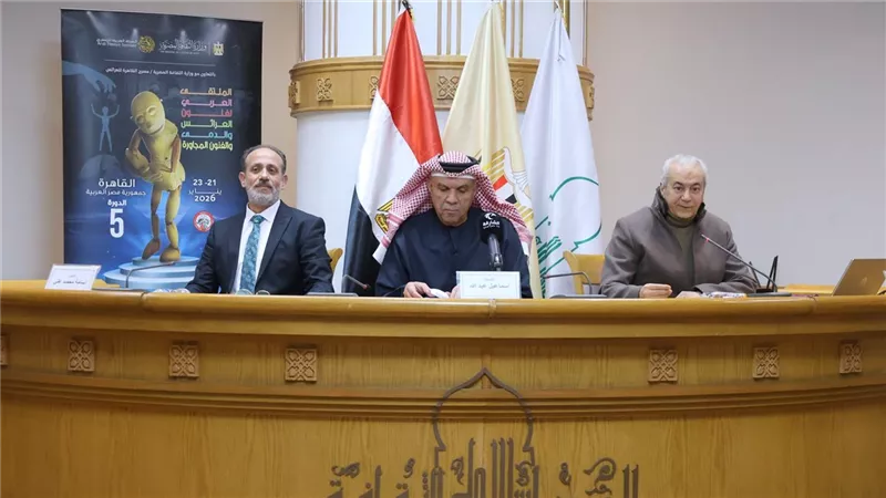 الثقافة تعلن انطلاق الدورة الخامسة للملتقى العربي للعرائس والفنون المجاورة