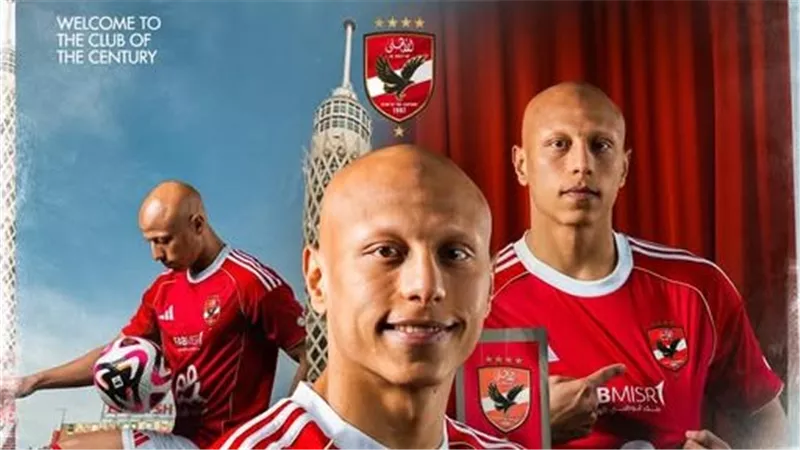 الأهلي يعلن تعاقده مع عمرو الجزار لمدة 4 مواسم ونصف