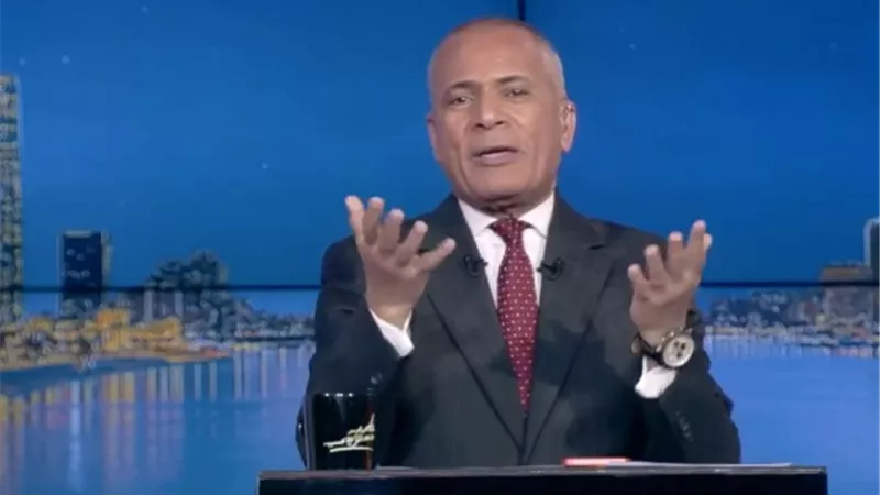 أحمد موسى: الدولة تركز على العمل وتحسين الخدمات للمواطنين في 2026
