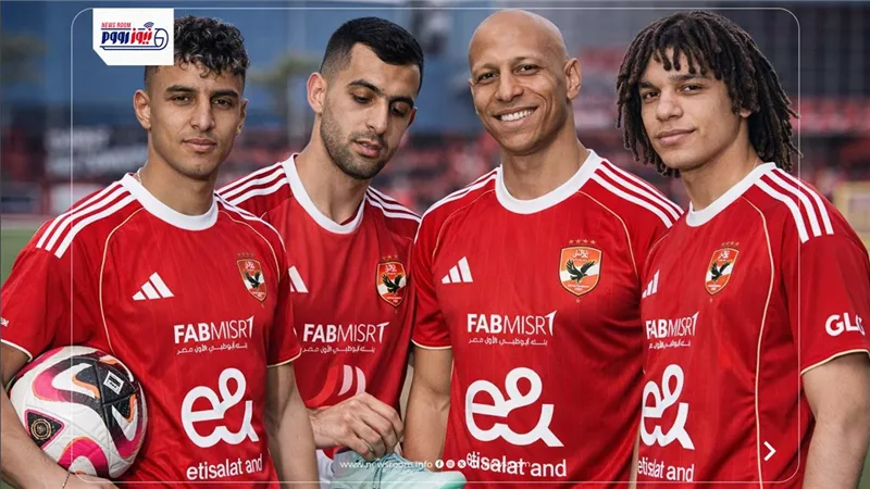 تحت المجهر.. ماذا قدم الرباعي الجديد قبل الانضمام إلى الأهلي؟
