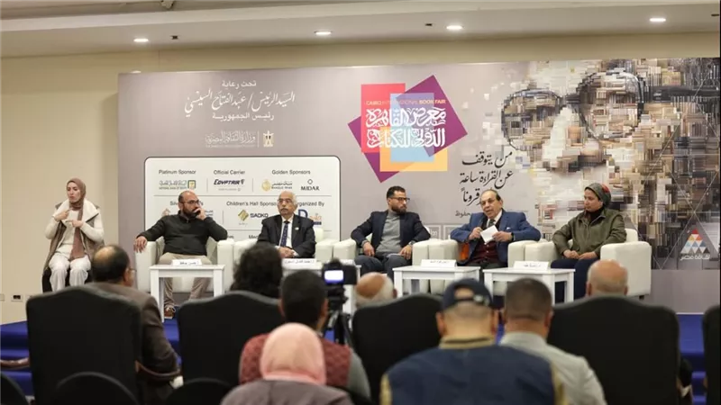 ندوة «جماليات المكان: المدينة في عالم نجيب محفوظ» تتناول أعمال نجيب محفوظ