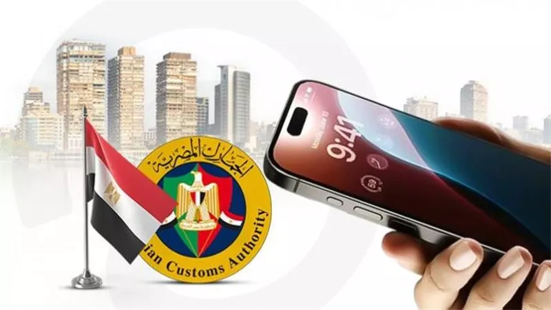 محمد الحداد: هدف الضريبة على الهواتف دعم الصناعة المصرية وزيادة التصدير