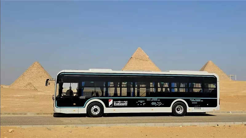 أتوبيس 