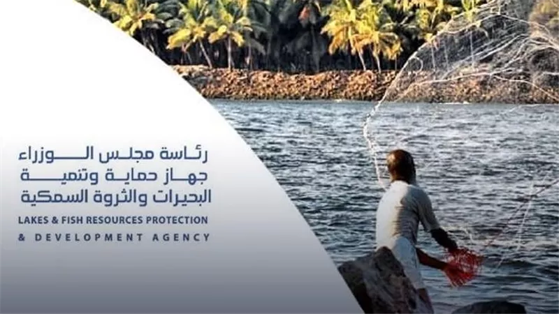 جهاز تنمية البحيرات يطلق مليون وحدة زريعة بلطي نيلي بفرع دمياط بالغربية 