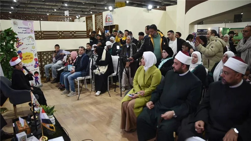 انطلاق أولى فعاليات جناح المجلس الأعلى للشئون الإسلامية بمعرض القاهرة للكتاب 